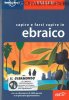 Ebraico manuale di conversazione