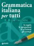 Italiano - Grammatica italiana per tutti