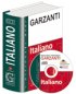 Italiano - Dizionario Medio di Italiano con CD-ROM