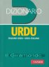 Urdu tascabile dizionario