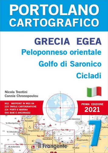 grecia-egea-cartografico-7.jpg