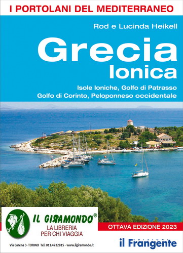 grecia-ionica-23-frangente.jpg