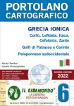 Grecia Ionica